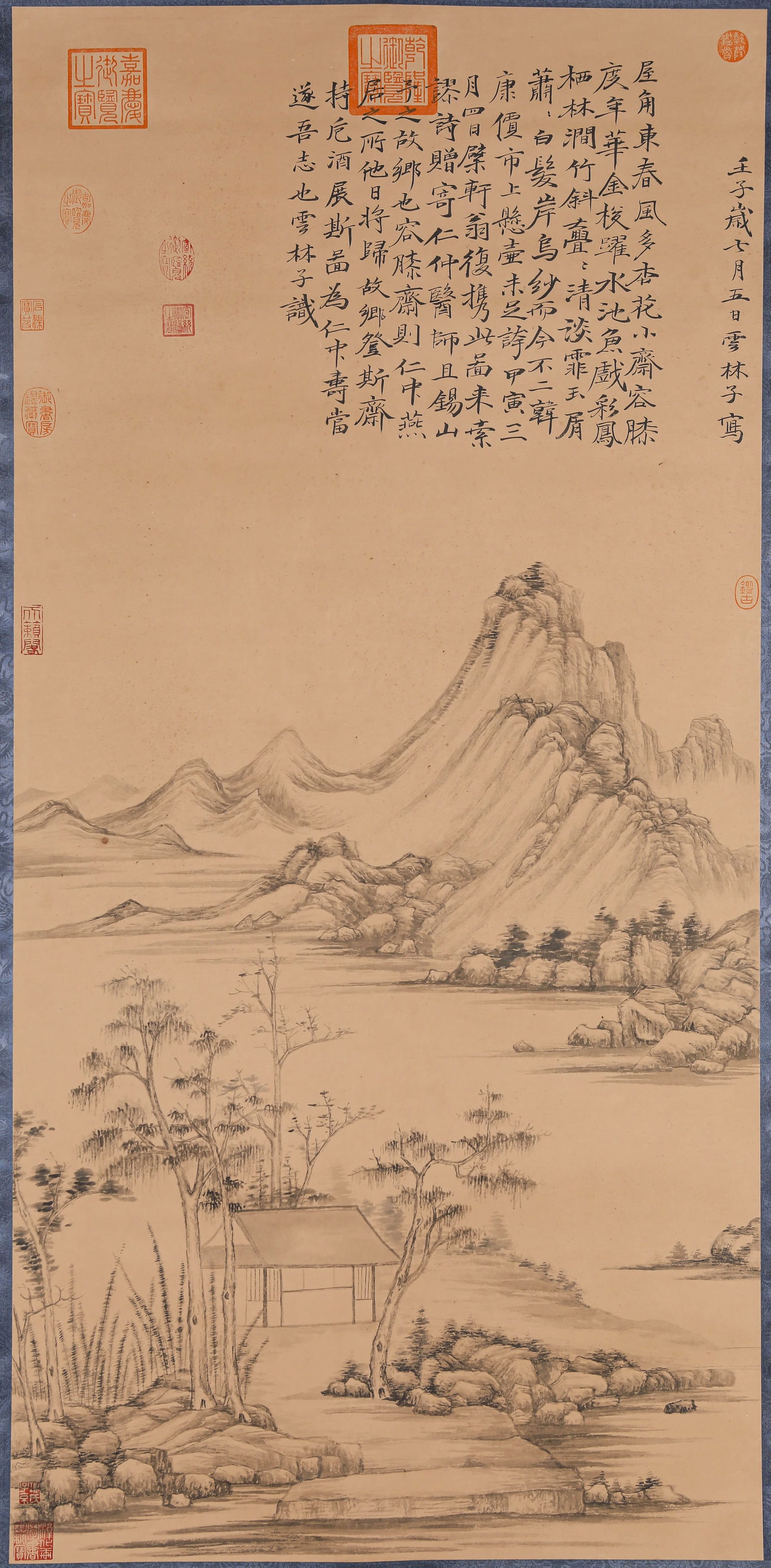 NI ZAN (1301-1374), ATTRIBUTED TO, LANDSCAPE: NI ZAN (1301-1374), ATTRIBUTED TO, LANDSCAPE Dimensions: Width: 66.5 cm (26.18 in) x Height: 138.0 cm (54.33 in). All measurements are approximate.