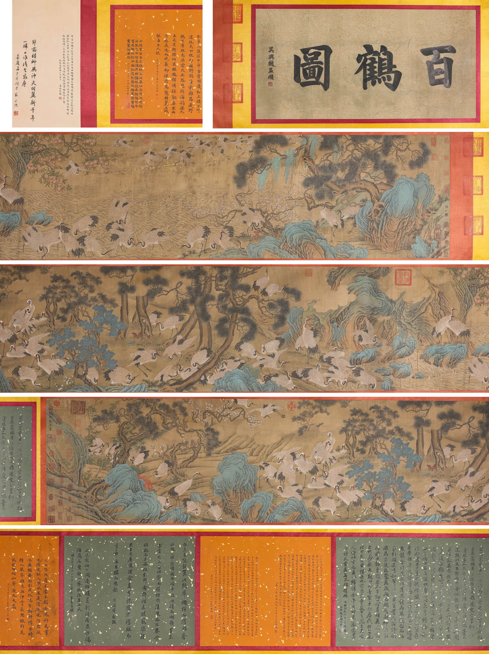 EMPEROR HUIZONG (1082-1135), ATTRIBUTED TO, HUNDRED CRANES HANDSCROLL: EMPEROR HUIZONG (1082-1135), ATTRIBUTED TO, HUNDRED CRANES HANDSCROLL Dimensions: Width: 1060.0 cm (417.32 in) x Height: 65.5 cm (25.79 in). All measurements are approximate.
