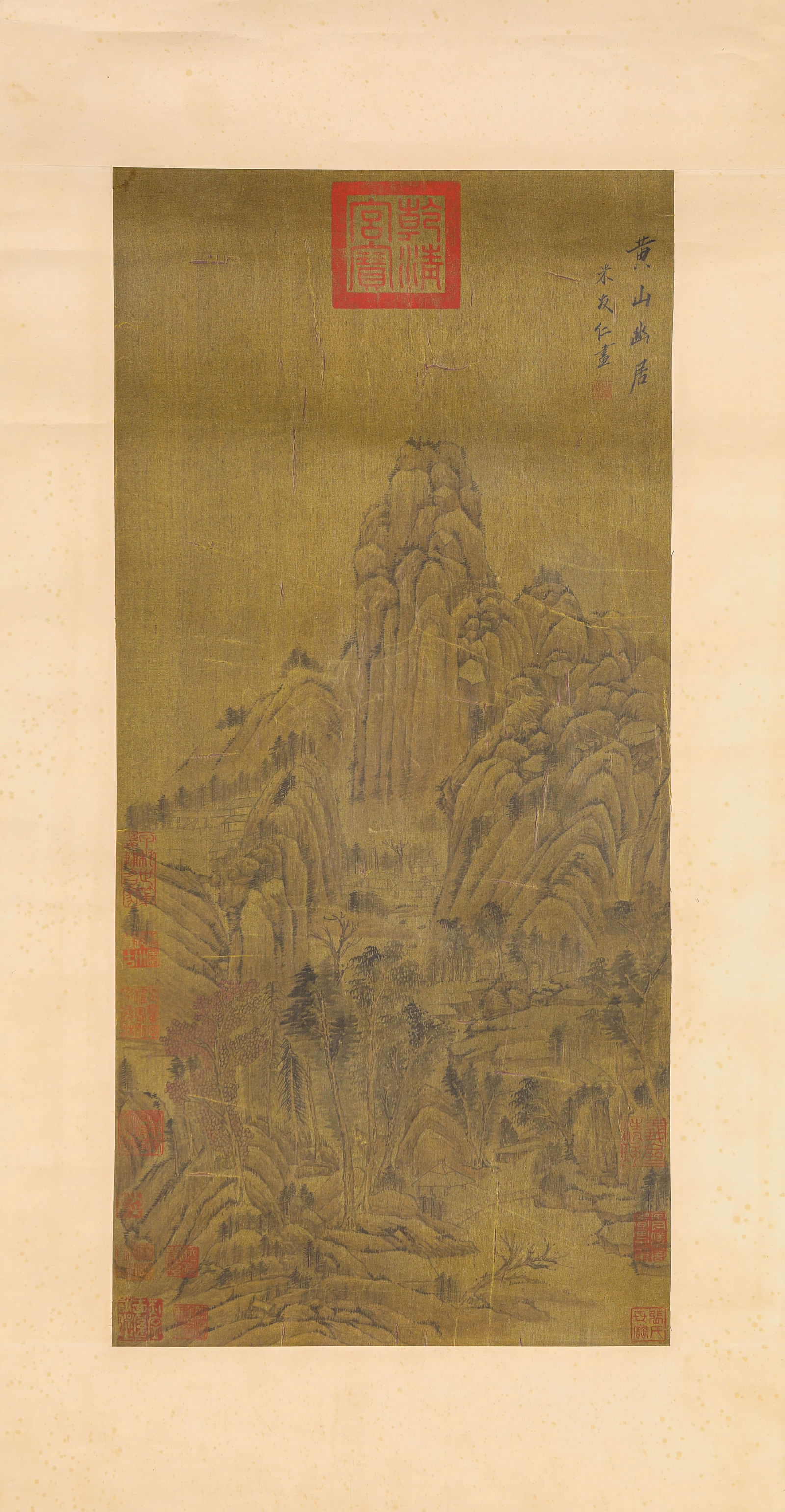 MI YOUREN (1074-1151), ATTRIBUTED TO, LANDSCAPE: MI YOUREN (1074-1151), ATTRIBUTED TO, LANDSCAPE Dimensions: Width: 35.5 cm (13.98 in) x Height: 75.5 cm (29.72 in). All measurements are approximate.