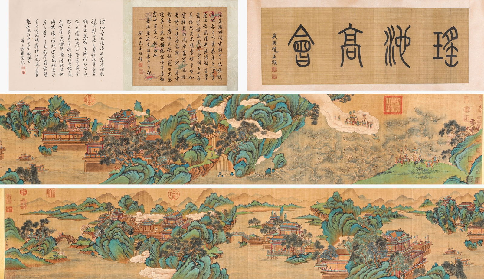 ZHAO BOJU (1120-1182), ATTRIBUTED TO, QUEEN MOTHER'S FEAST AT JADE POOL HANDSCROLL: ZHAO BOJU (1120-1182), ATTRIBUTED TO, QUEEN MOTHER'S FEAST AT JADE POOL HANDSCROLL Dimensions: Width: 600.0 cm (236.22 in) x Height: 39.0 cm (15.35 in). All measurements are approximate.