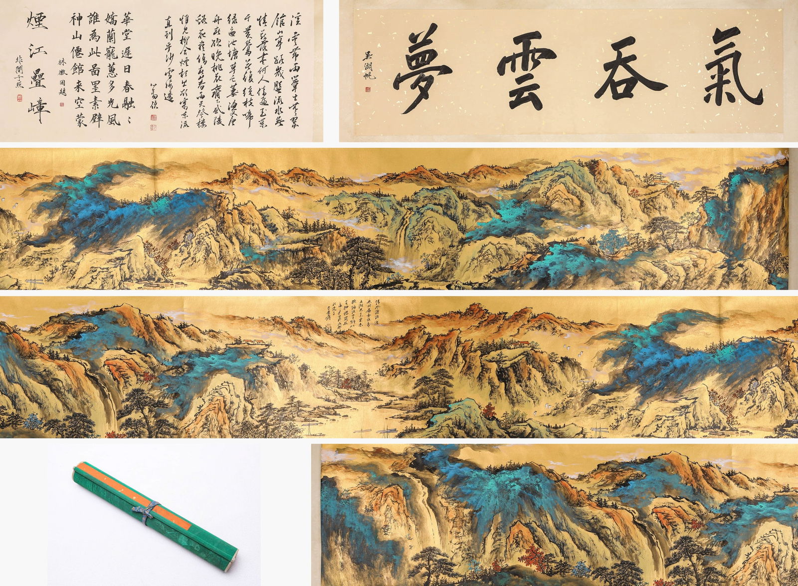 ZHANG DAQIAN (1899-1983), ATTRIBUTED TO, SPLASHED-COLOR LANDSCAPE HANDSCROLL: ZHANG DAQIAN (1899-1983), ATTRIBUTED TO, SPLASHED-COLOR LANDSCAPE HANDSCROLL Dimensions: Width: 750.0 cm (295.28 in) x Height: 47.0 cm (18.50 in). All measurements are approximate.