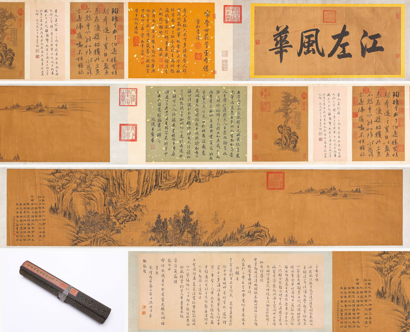 WANG XUN (ACT. 4TH CENTURY), ATTRIBUTED TO, 'BOYUAN' LETTER HANDSCROLL (1 of 11)