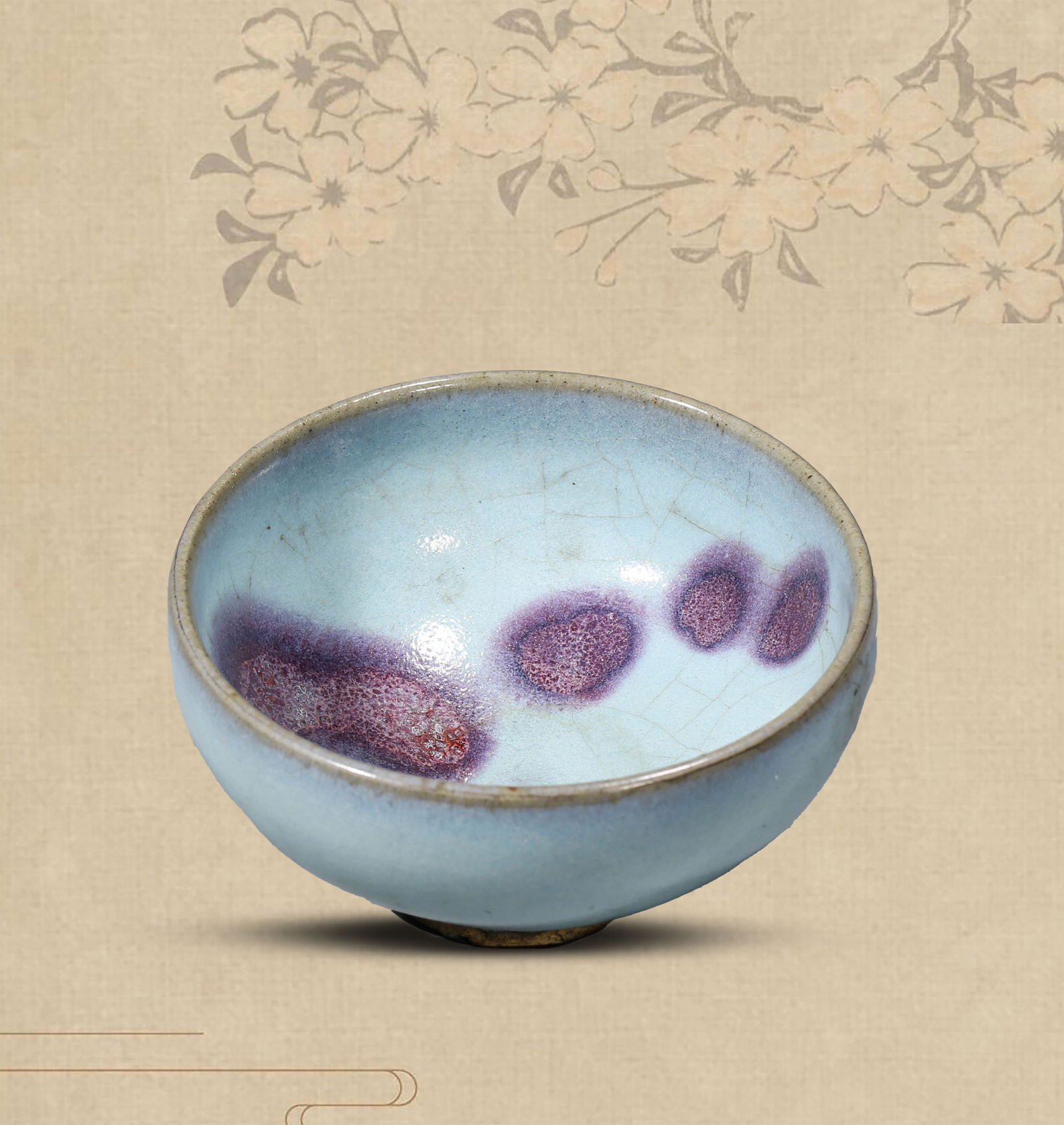 A JUN-TYPE 'SPLASH OF RED'BOWL: A JUN-TYPE 'SPLASH OF RED'BOWL Dimensions: Width: 8.8 cm (3.46 in) x Height: 4.6 cm (1.81 in). All measurements are approximate.