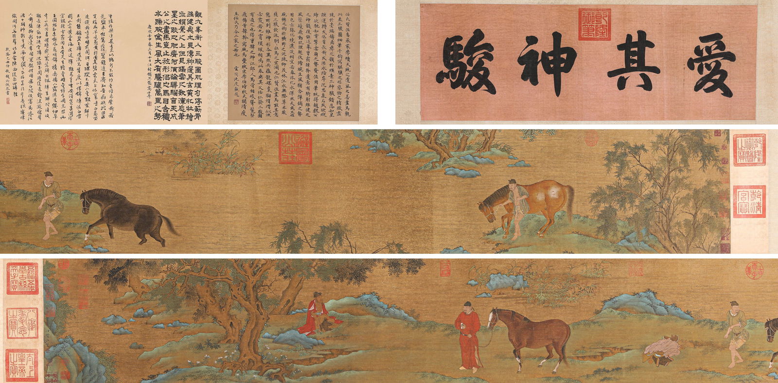 REN XIANZUO (ACT. 13TH CENTURY), ATTRIBUTED TO, THREE STEEDS (1 of 11)