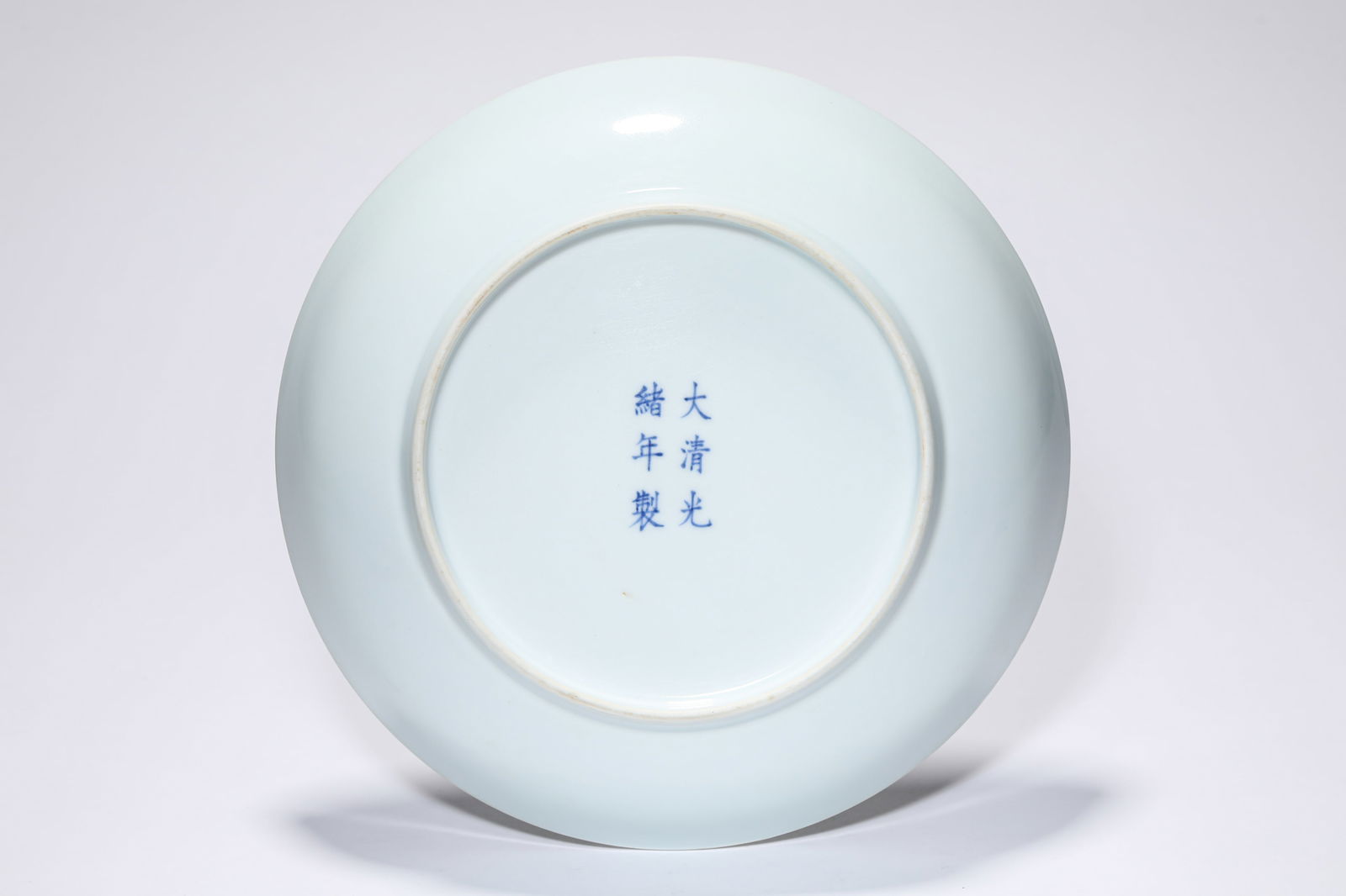 A WUCAI 'FIGURAL' DISH - 4