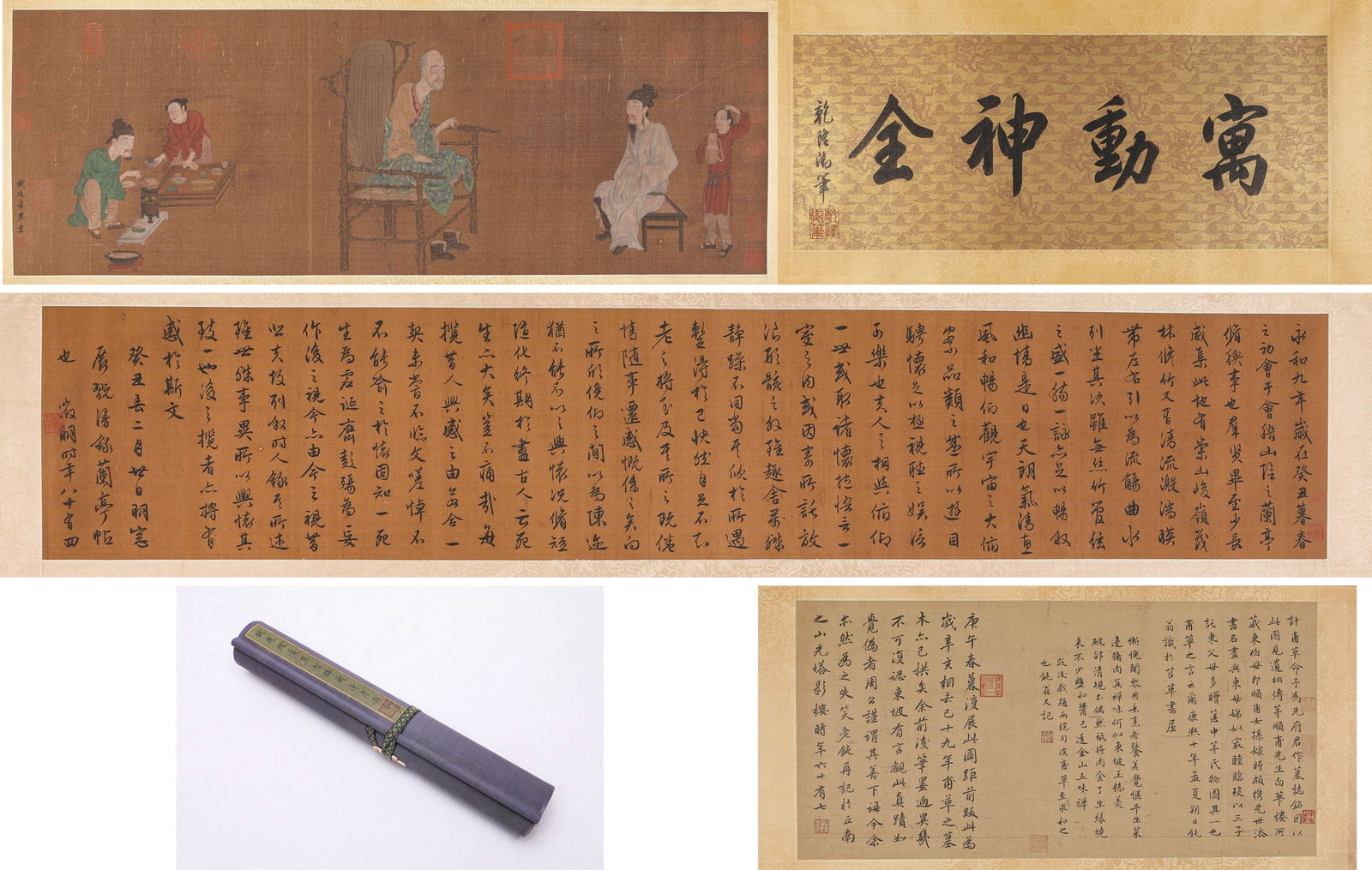 QIAN XUAN (1235-1305), ATTRIBUTED TO, XIAO YI INGENIOUSLY OBTAINING THE ORCHID PAVILION PREFACE (1 of 10)