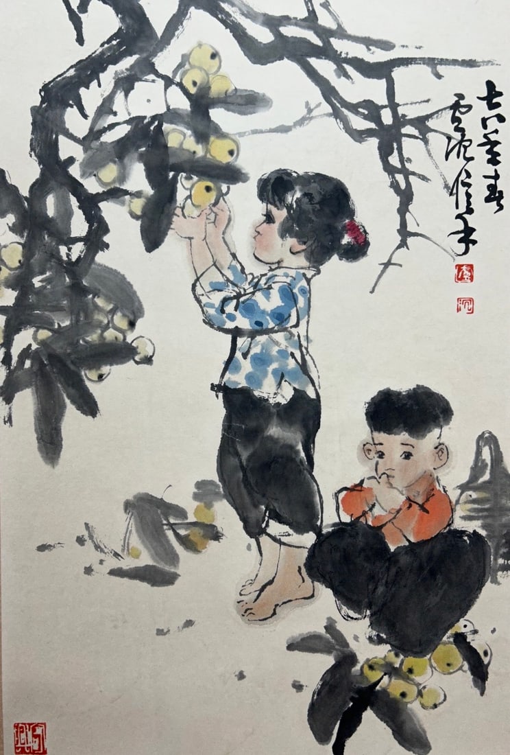 LU CHEN (1935-2004), ATTRIBUTED TO, FIGURE (1 of 8)