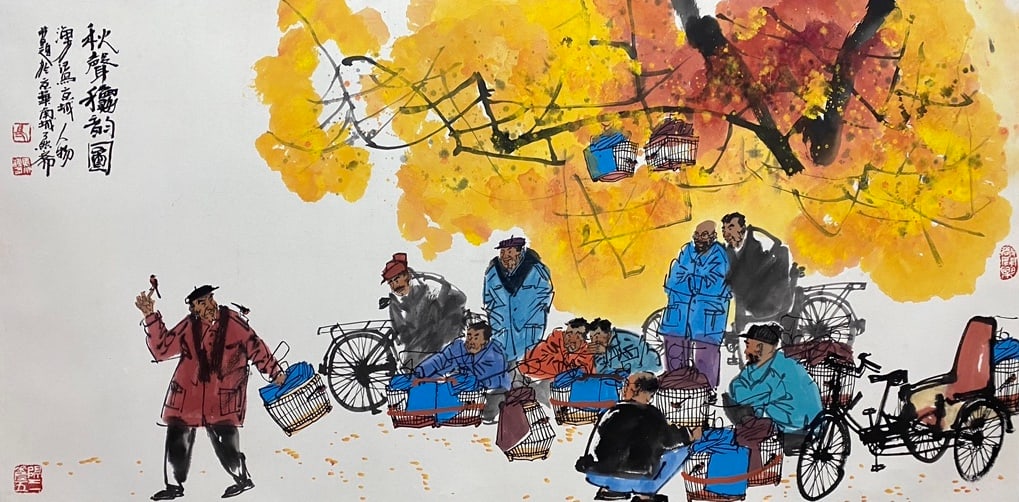 MA HAIFANG (B. 1956), ATTRIBUTED TO, FIGURE: Dimensions: Width: 67 cm (26.38 in.) x Height: 135 cm (53.15 in.). All measurements are approximate.