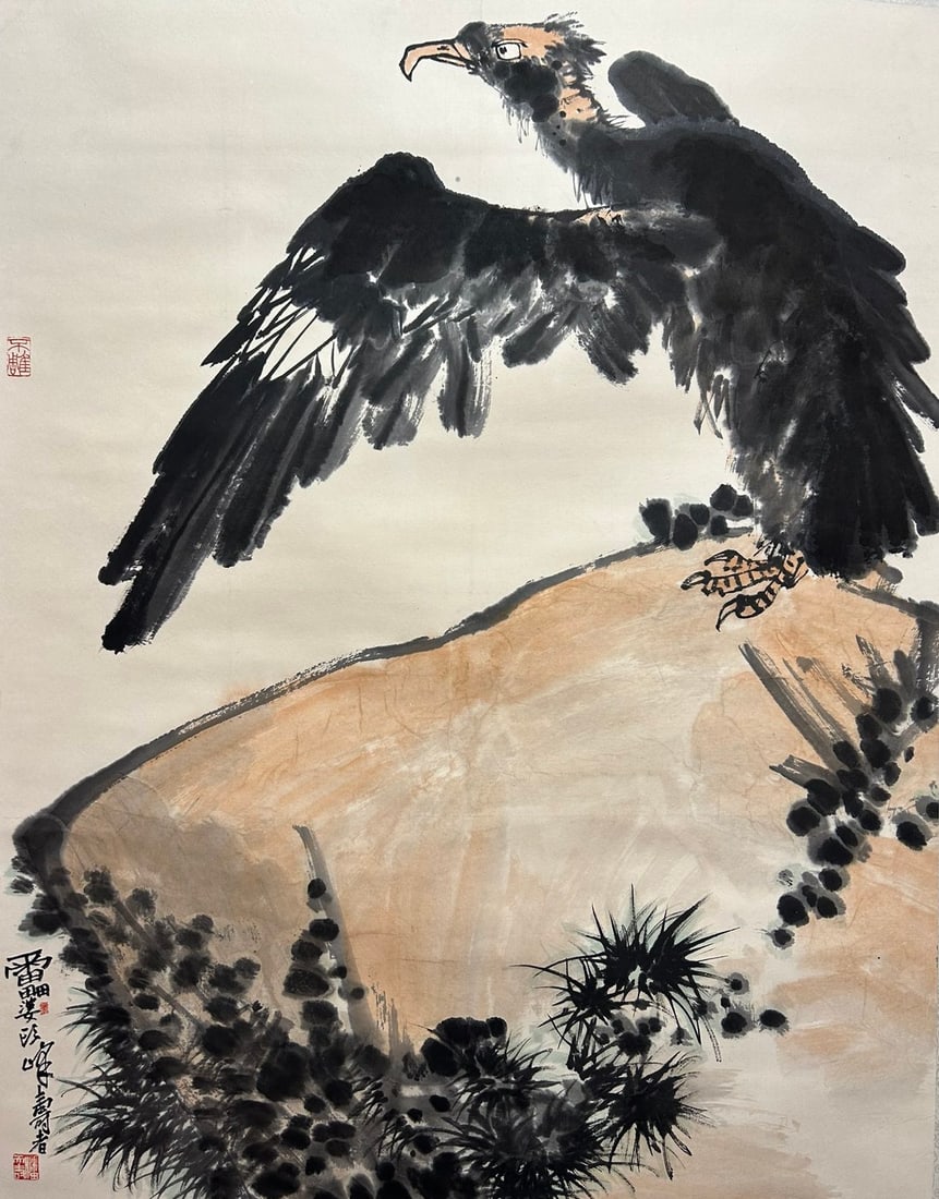PAN TIANSHOU (1897-1971), ATTRIBUTED TO, EAGLE (1 of 9)