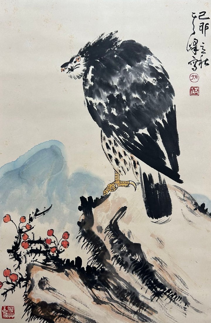 SUN QIFENG (1920-2023), ATTRIBUTED TO, EAGLE (1 of 8)