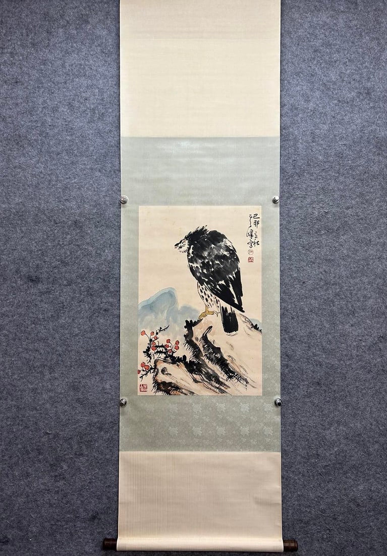 SUN QIFENG (1920-2023), ATTRIBUTED TO, EAGLE - 2
