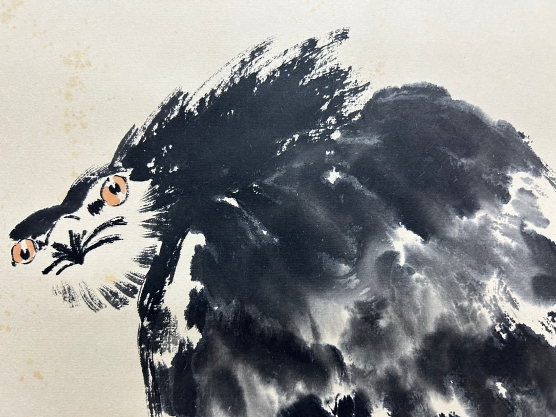 SUN QIFENG (1920-2023), ATTRIBUTED TO, EAGLE - 3