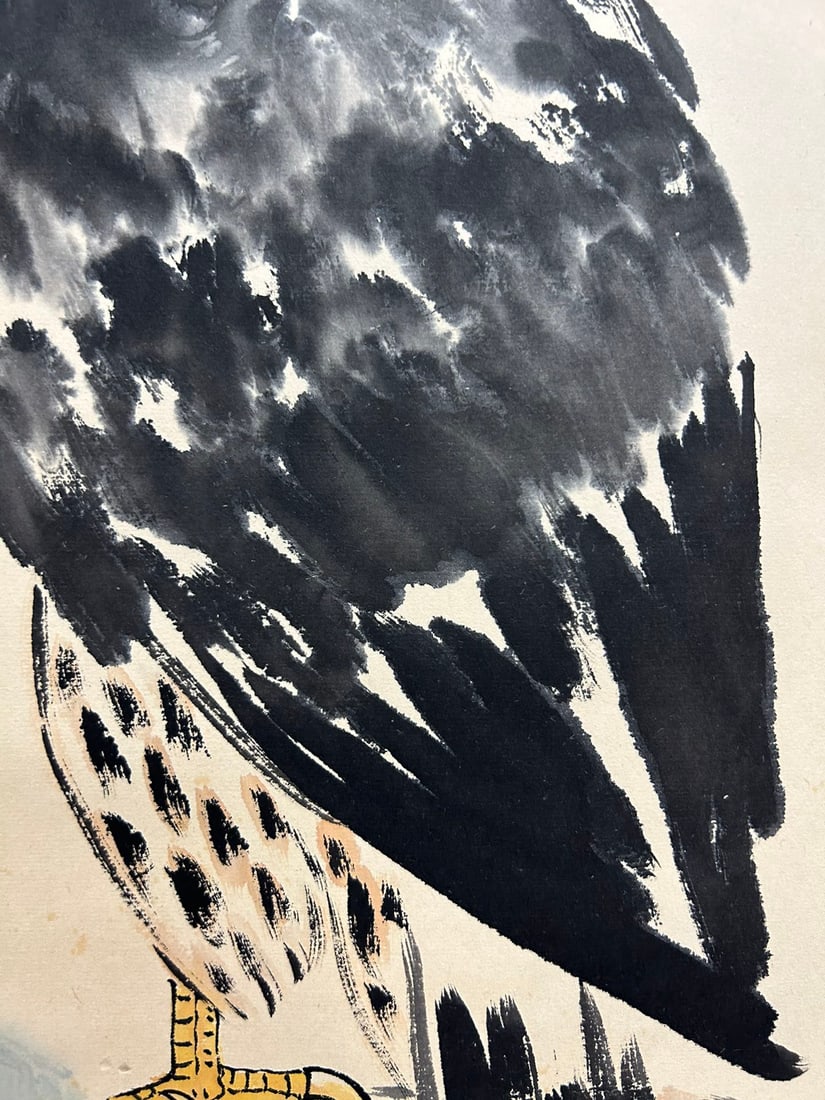 SUN QIFENG (1920-2023), ATTRIBUTED TO, EAGLE - 7