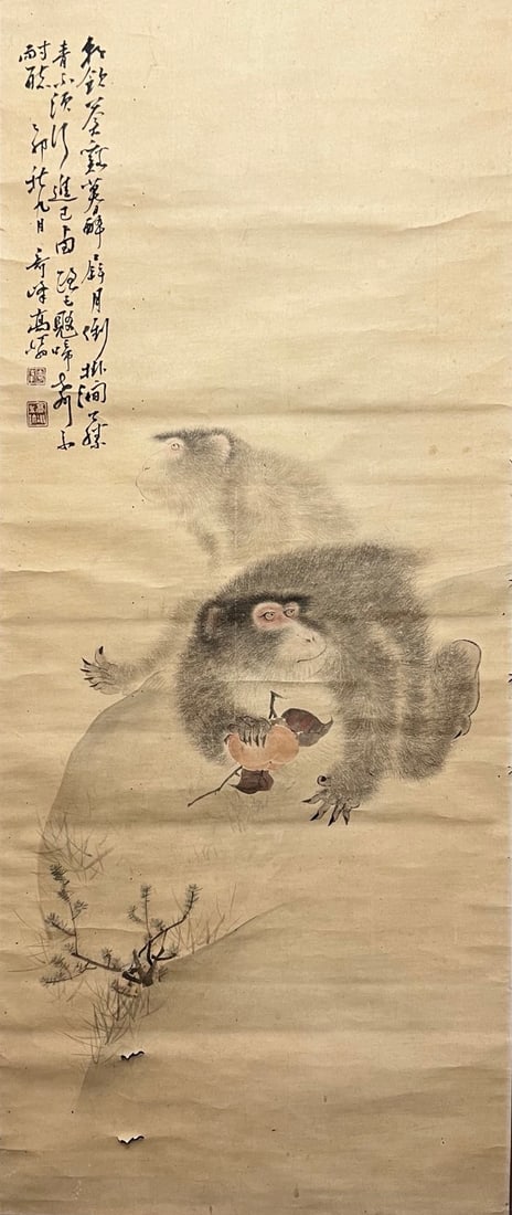GAO QIFENG (1889-1933), ATTRIBUTED TO, MONKEY (1 of 7)