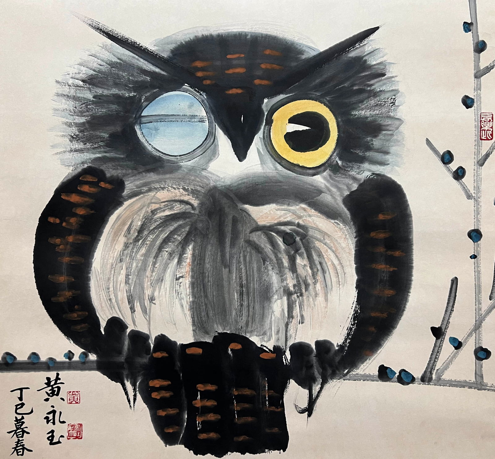 HUANG YONGYU (1924-2023), ATTRIBUTED TO, OWL: Dimensions: Width: 68 cm (26.77 in.) x Height: 74 cm (29.13 in.). All measurements are approximate.