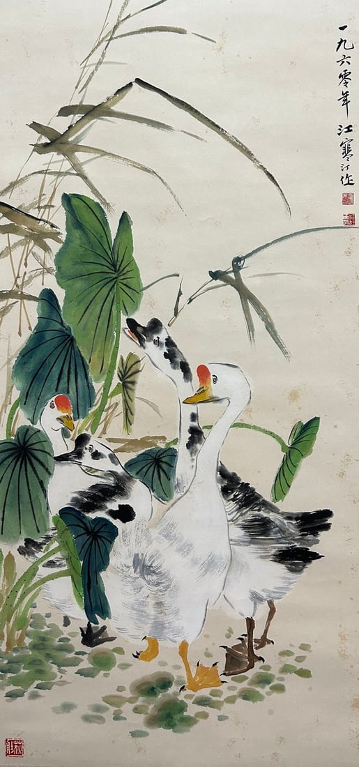 JIANG HANTING (1903-1963), ATTRIBUTED TO, GOOSE (1 of 8)