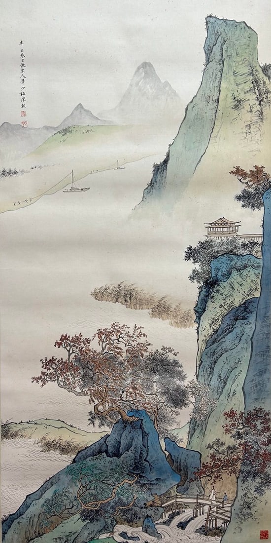CHEN SHAOMEI (1909-1954), ATTRIBUTED TO, LANDSCAPE (1 of 9)
