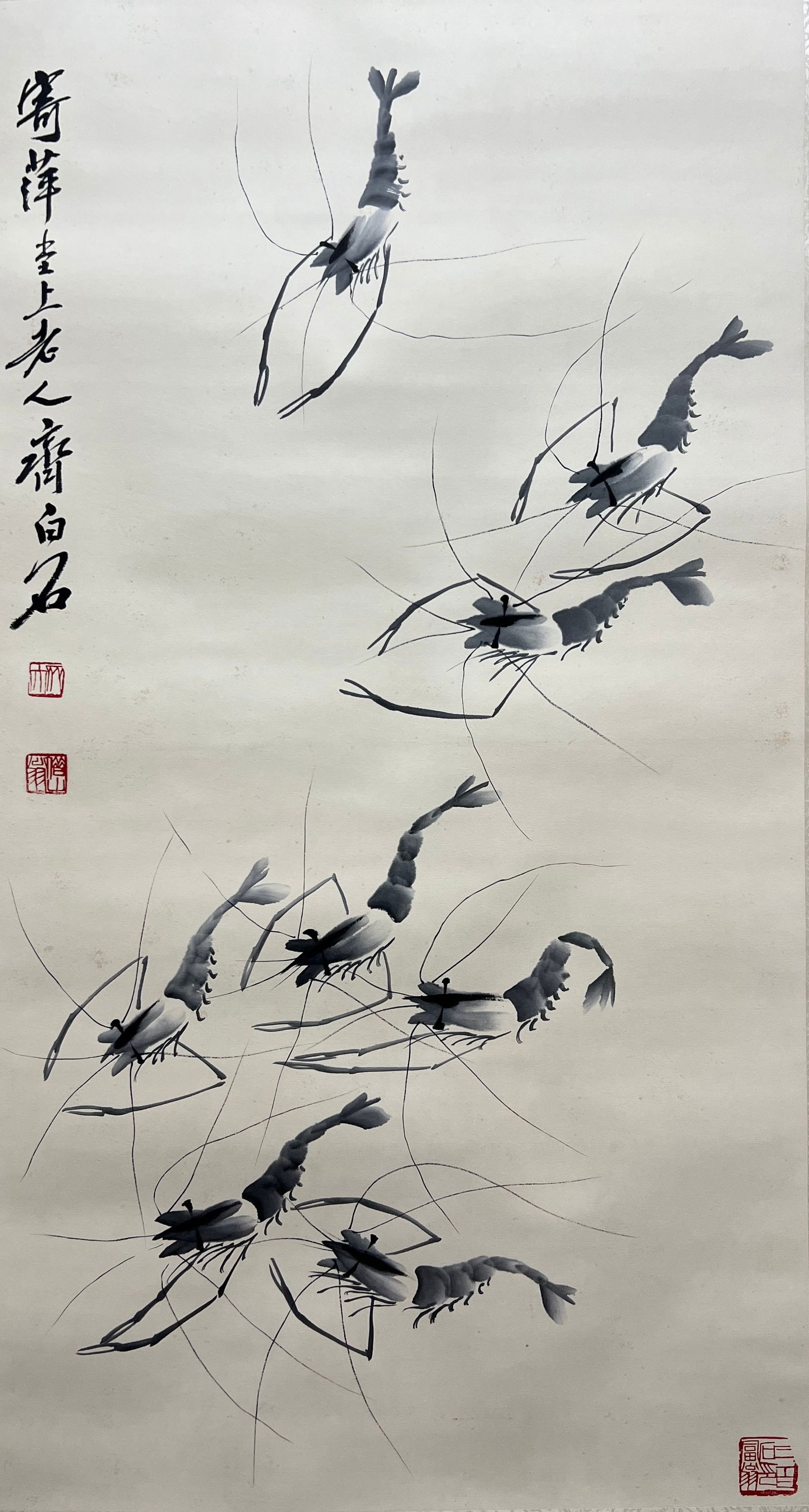 QI BAISHI (1863-1957), ATTRIBUTED TO, SHRIMP (1 of 8)
