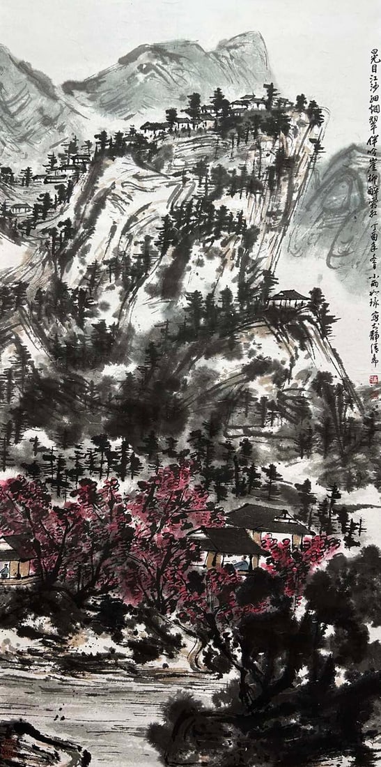 CUI RUZHUO (B. 1944), ATTRIBUTED TO, LANDSCAPE: Dimensions: Width: 138 cm (54.33 in.) x Height: 68 cm (26.77 in.). All measurements are approximate.