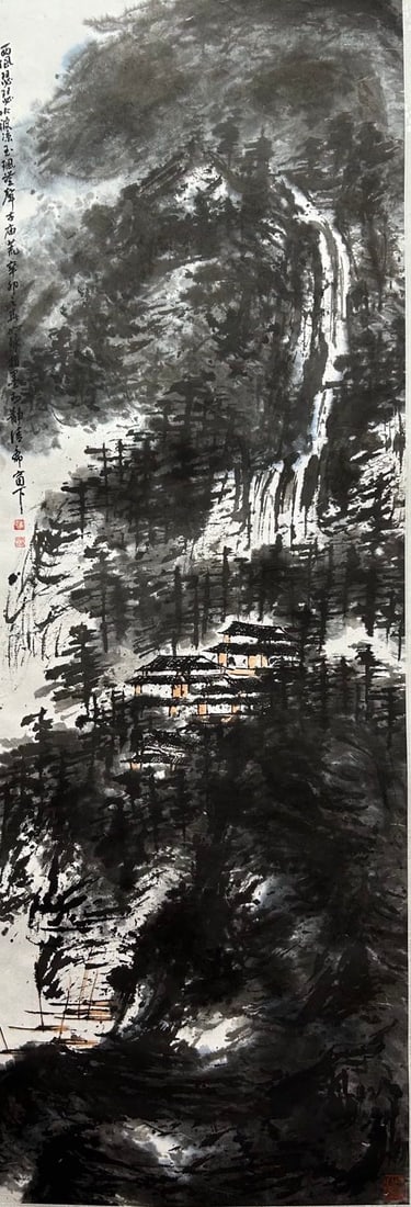 CUI RUZHUO (B. 1944), ATTRIBUTED TO, LANDSCAPE: Dimensions: Width: 165 cm (64.96 in.) x Height: 56 cm (22.05 in.). All measurements are approximate.