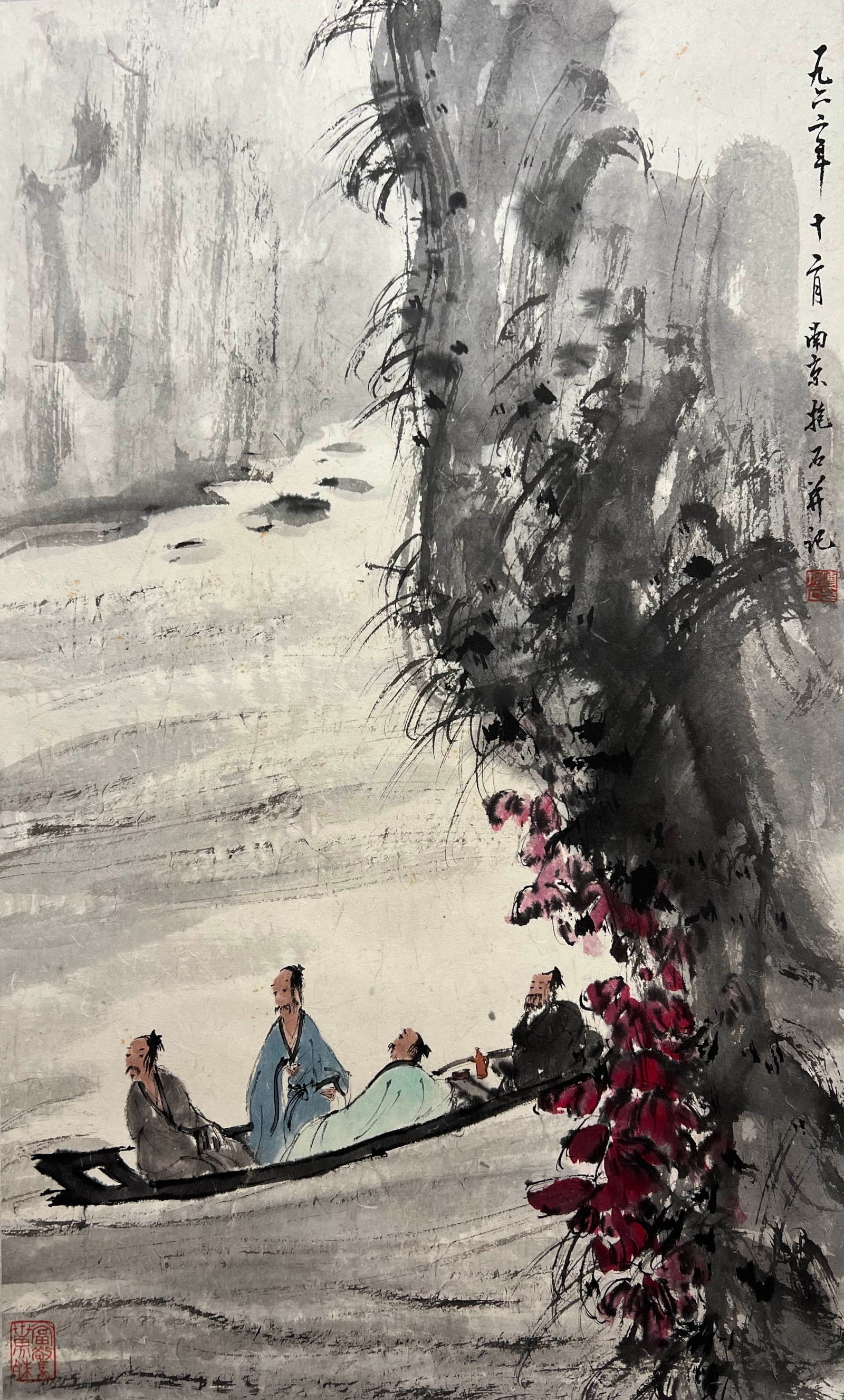FU BAOSHI (1904-1965), ATTRIBUTED TO, FIGURE (1 of 7)