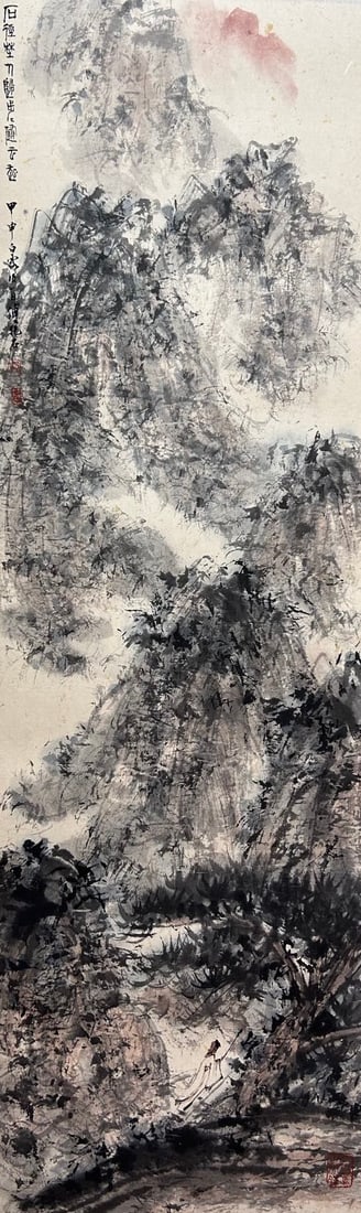 FU BAOSHI (1904-1965), ATTRIBUTED TO, LANDSCAPE: Dimensions: Width: 108 cm (42.52 in.) x Height: 32 cm (12.60 in.). All measurements are approximate.