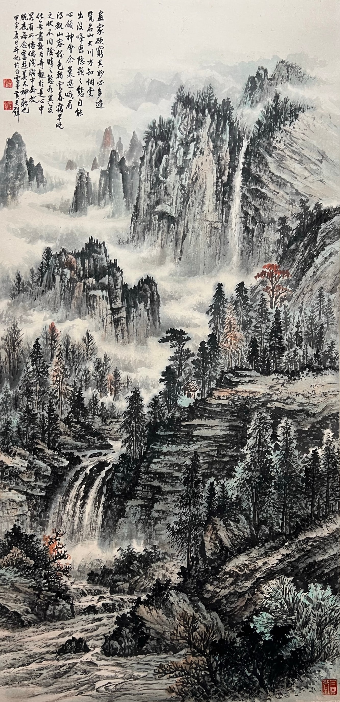HUANG JUNBI (1898-1991), ATTRIBUTED TO, LANDSCAPE (1 of 9)