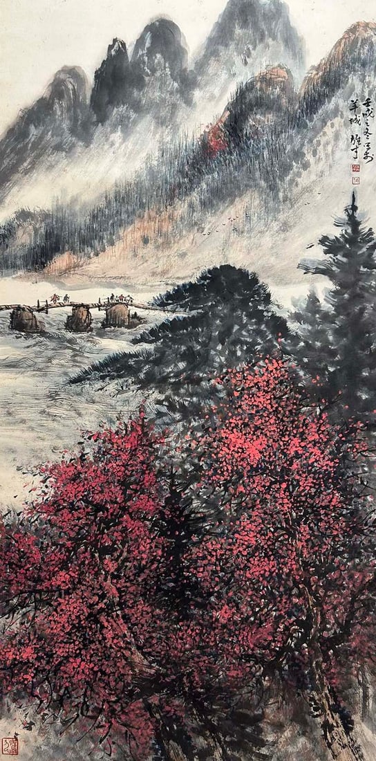 LI XIONGCAI (1910-2001), ATTRIBUTED TO, LANDSCAPE: Dimensions: Width: 133 cm (52.36 in.) x Height: 67 cm (26.38 in.). All measurements are approximate.