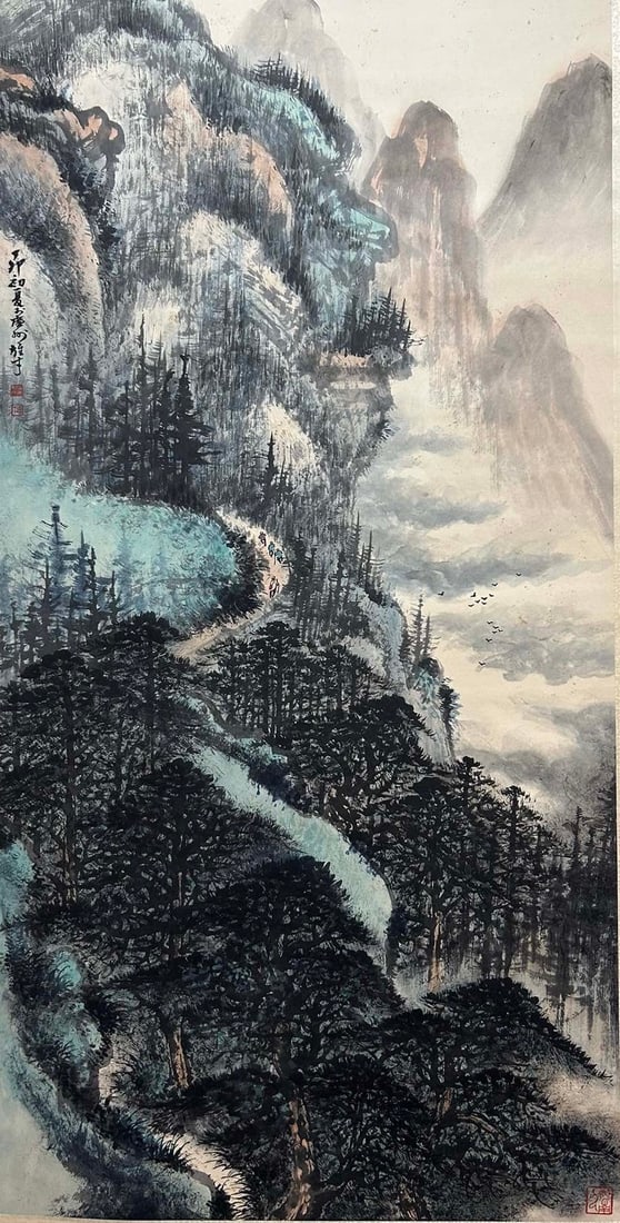 LI XIONGCAI (1910-2001), ATTRIBUTED TO, LANDSCAPE (1 of 9)