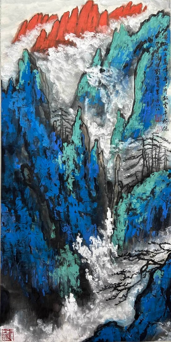 LIU HAISU (1896-1994), ATTRIBUTED TO, LANDSCAPE (1 of 9)