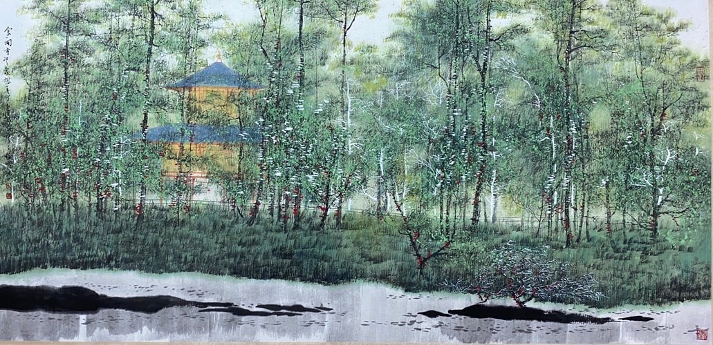 LIU MAOSHAN (B. 1942), ATTRIBUTED TO, SCENERY (1 of 9)