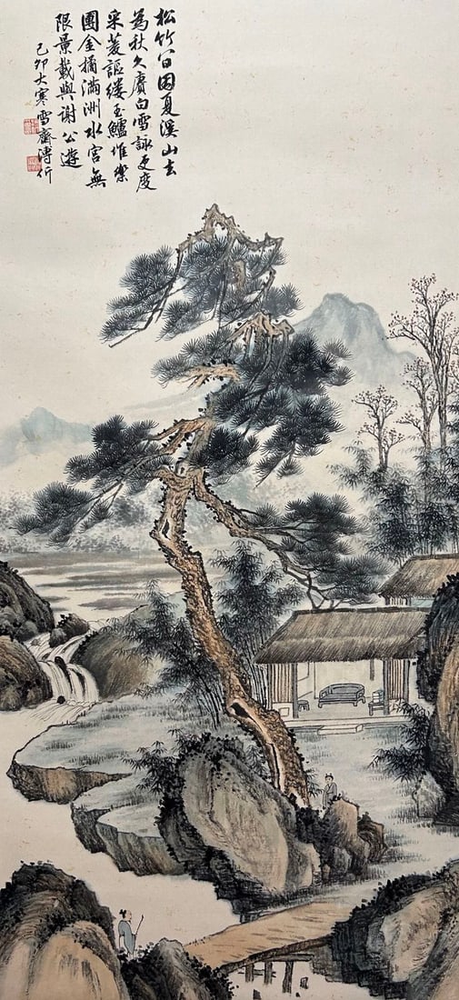 PU JIN (1893-1966), ATTRIBUTED TO, LANDSCAPE: Dimensions: Width: 138 cm (54.33 in.) x Height: 65 cm (25.59 in.). All measurements are approximate.