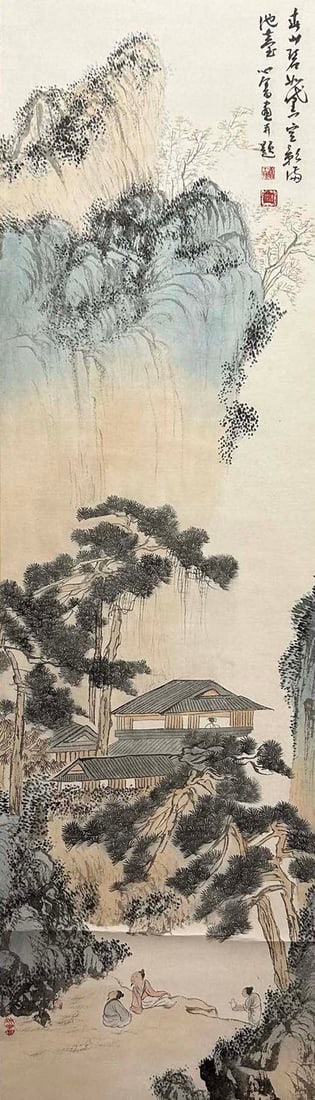 PU RU (1896-1963), ATTRIBUTED TO, LANDSCAPE: Dimensions: Width: 130 cm (51.18 in.) x Height: 37 cm (14.57 in.). All measurements are approximate.