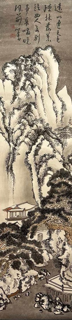 PU RU (1896-1963), ATTRIBUTED TO, LANDSCAPE (1 of 9)