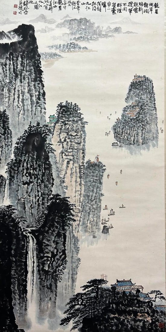 QIAN SONGYAN (1899-1985), ATTRIBUTED TO, LANDSCAPE: Dimensions: Width: 136 cm (53.54 in.) x Height: 68 cm (26.77 in.). All measurements are approximate.