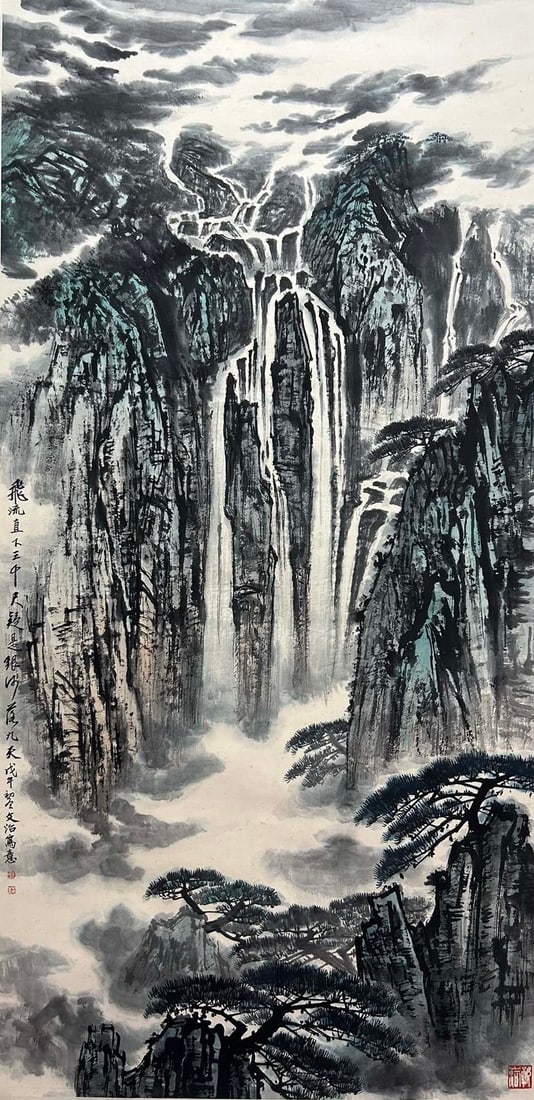 SONG WENZHI (1919-1999), ATTRIBUTED TO, LANDSCAPE: Dimensions: Width: 136 cm (53.54 in.) x Height: 67 cm (26.38 in.). All measurements are approximate.