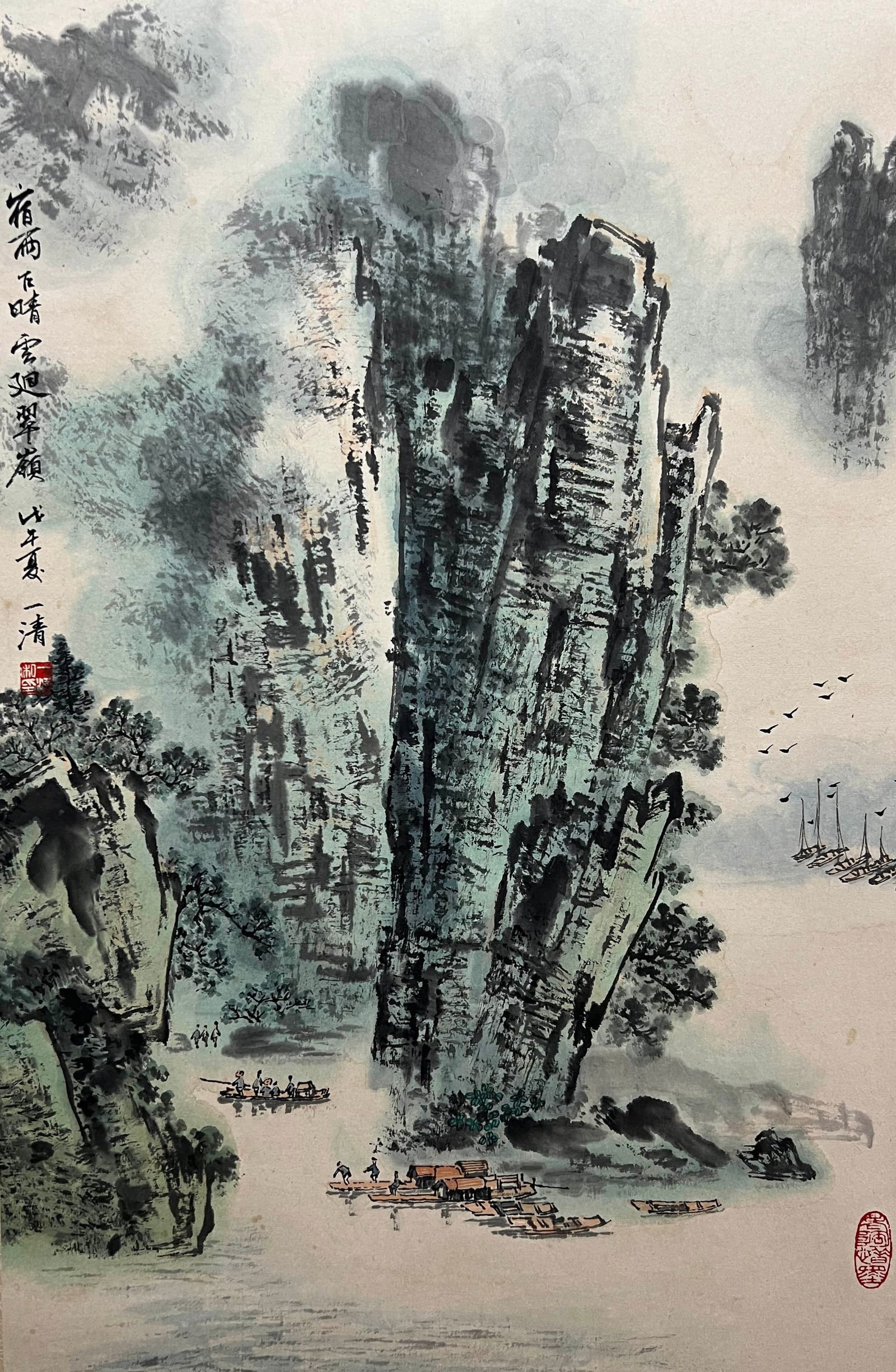 TAO YIQING (1914-1997), ATTRIBUTED TO, LANDSCAPE: Dimensions: Width: 68 cm (26.77 in.) x Height: 44 cm (17.32 in.). All measurements are approximate.