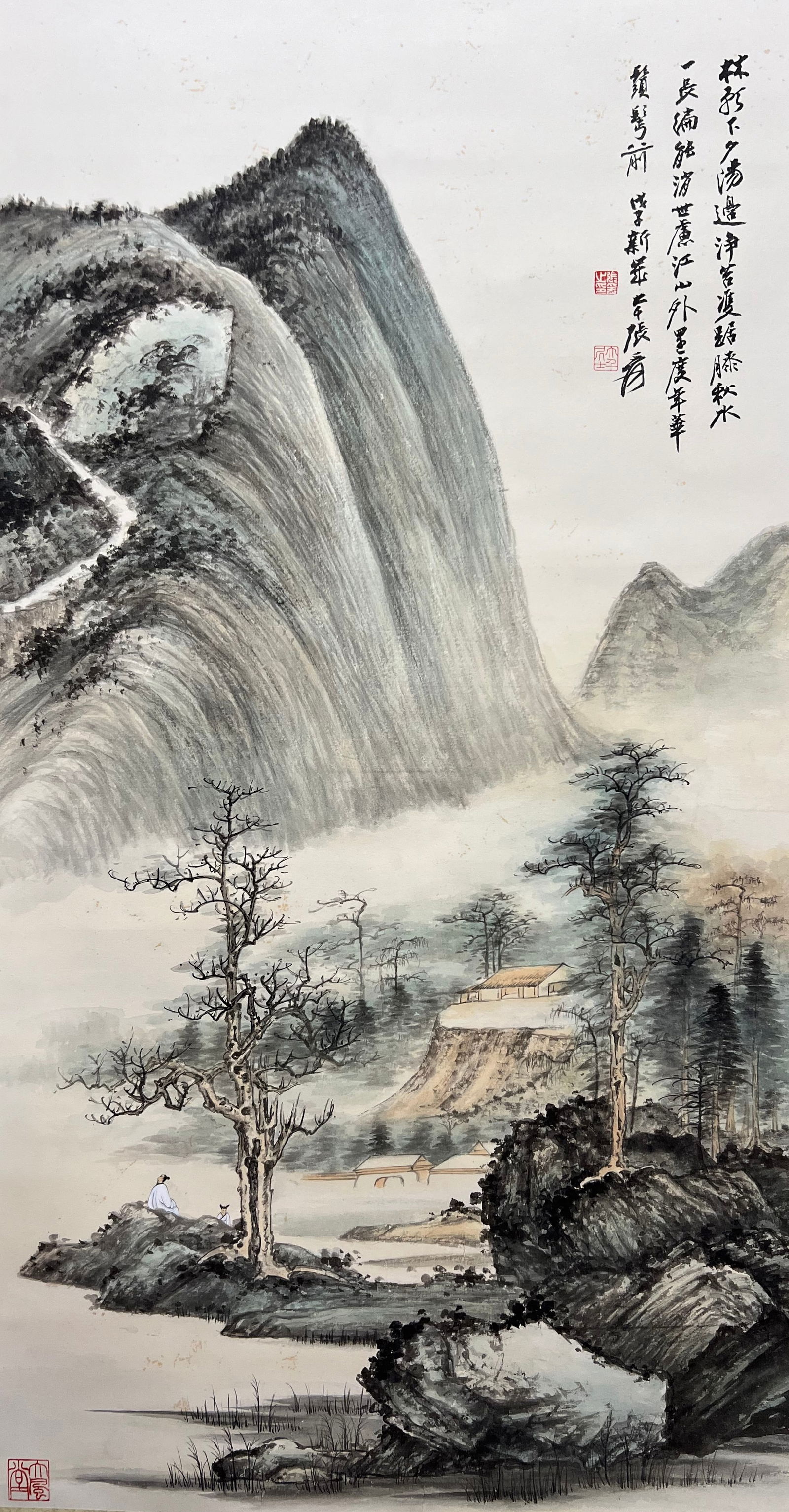 ZHANG DAQIAN (1899-1983), ATTRIBUTED TO, LANDSCAPE (1 of 9)