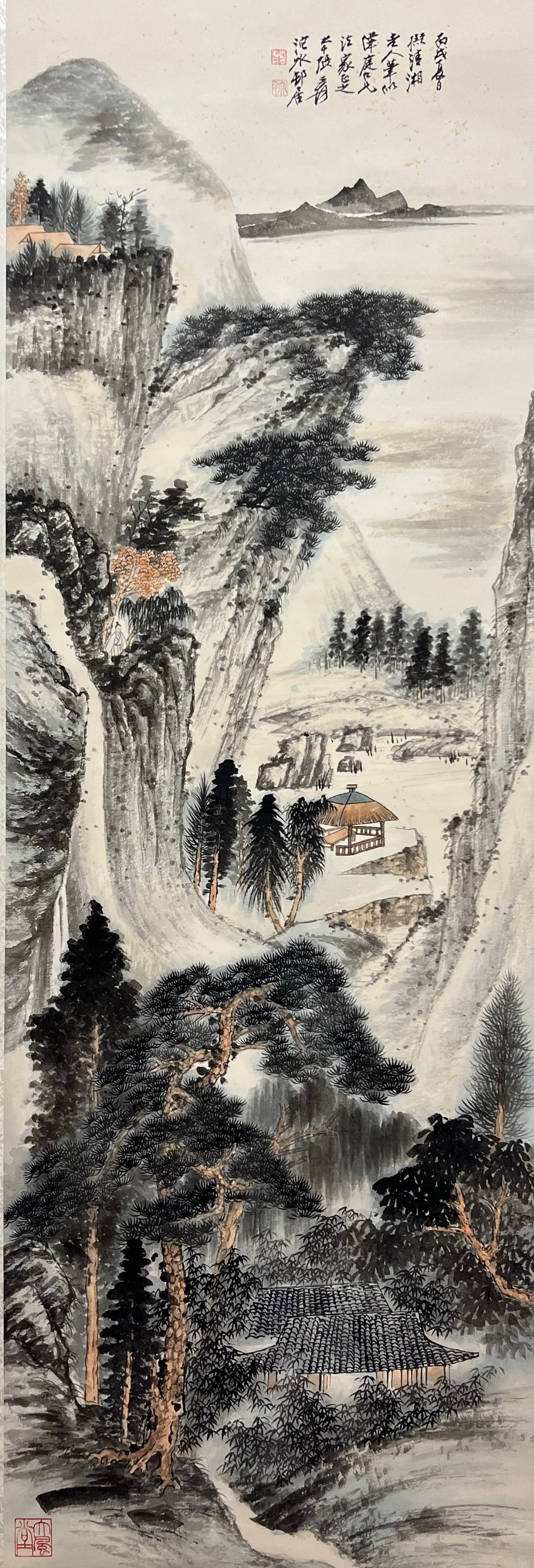 ZHANG DAQIAN (1899-1983), ATTRIBUTED TO, LANDSCAPE (1 of 9)