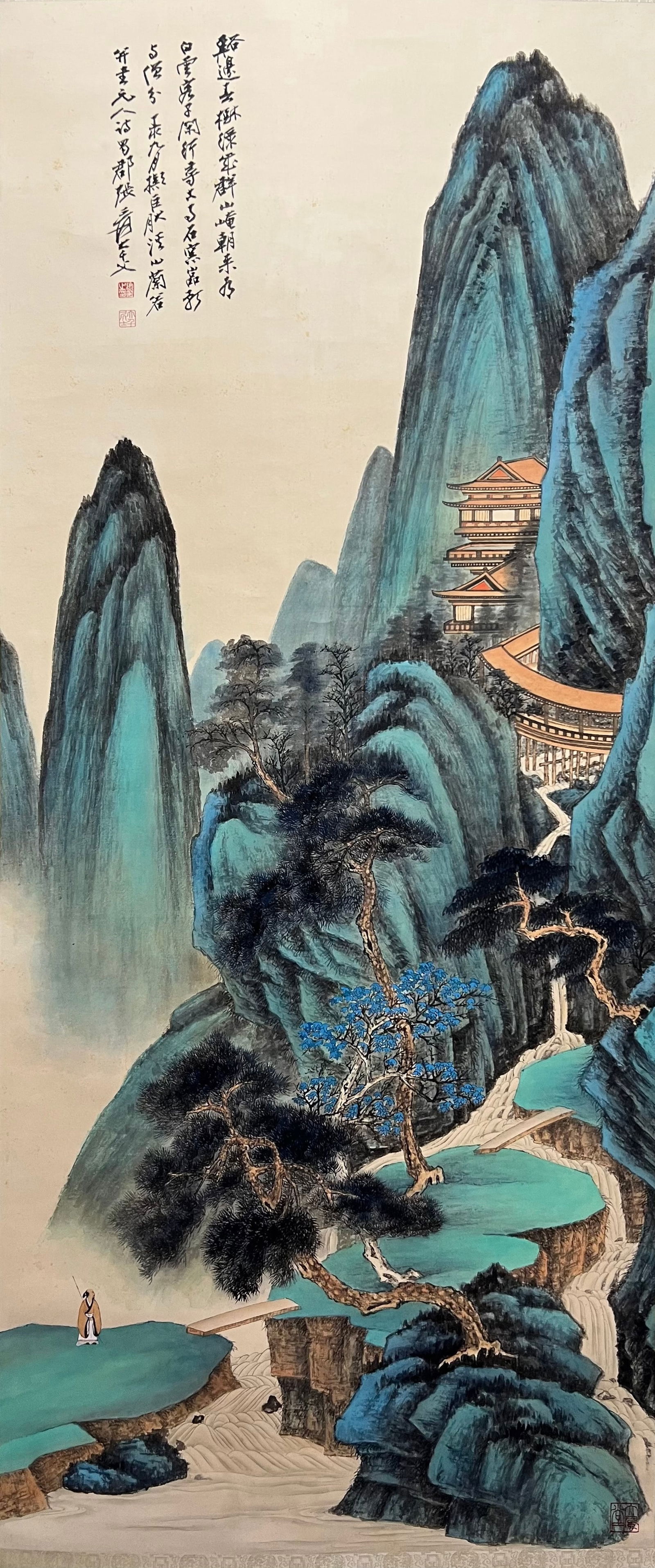 ZHANG DAQIAN (1899-1983), ATTRIBUTED TO, LANDSCAPE (1 of 9)