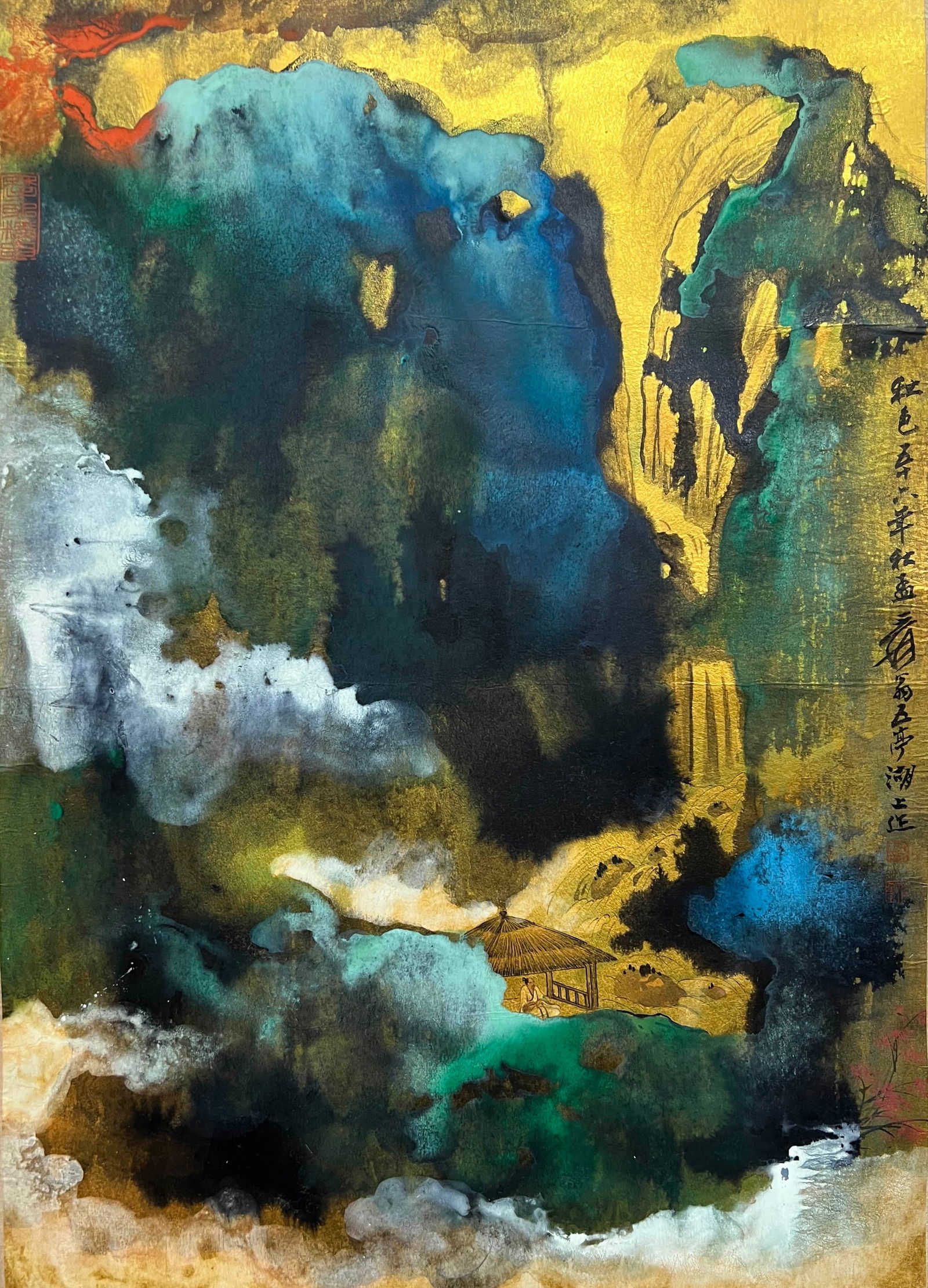 ZHANG DAQIAN (1899-1983), ATTRIBUTED TO, LANDSCAPE (1 of 9)