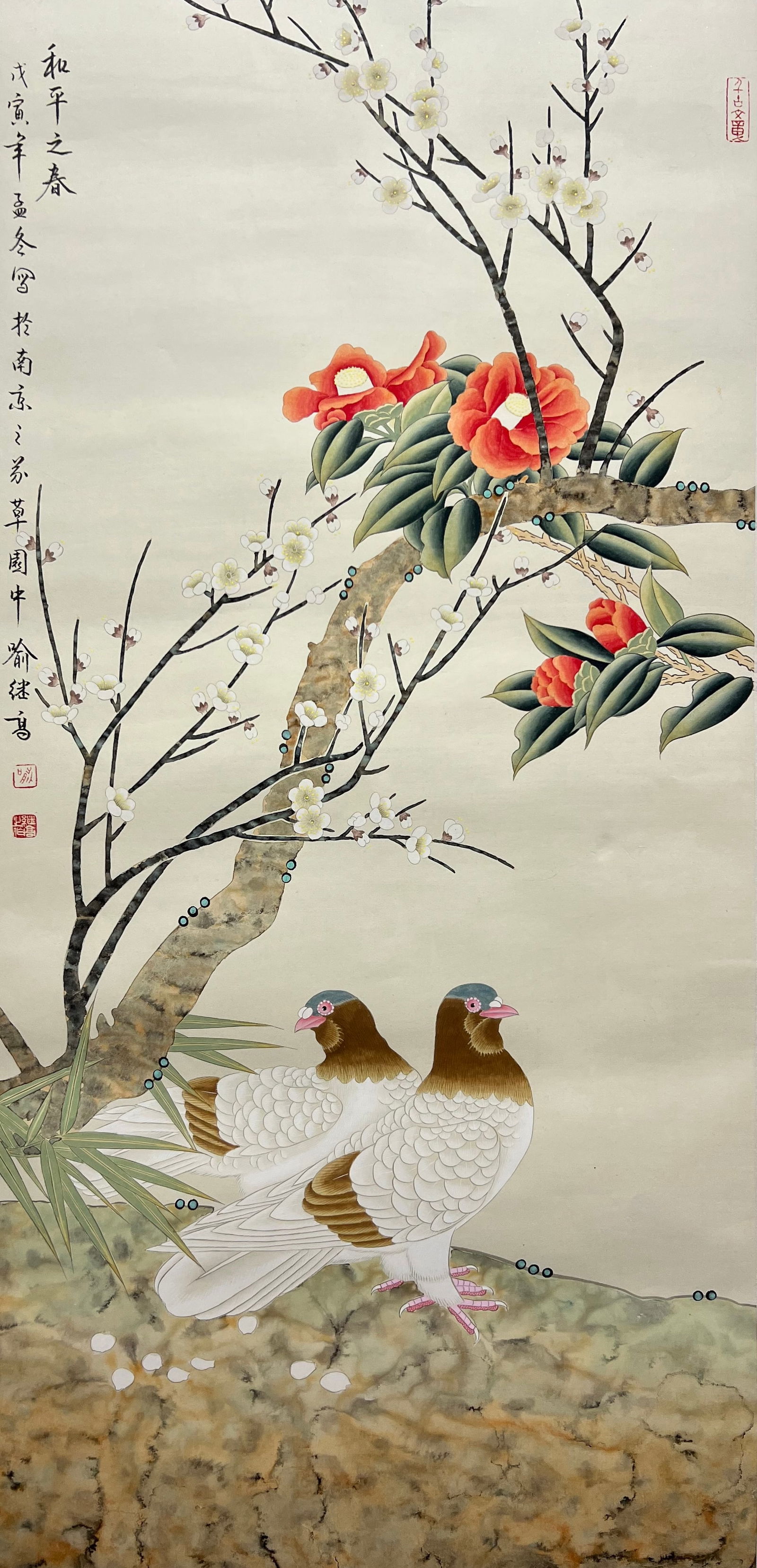 YU JIGAO (B. 1932), ATTRIBUTED TO, FLOWER AND BIRD (1 of 9)