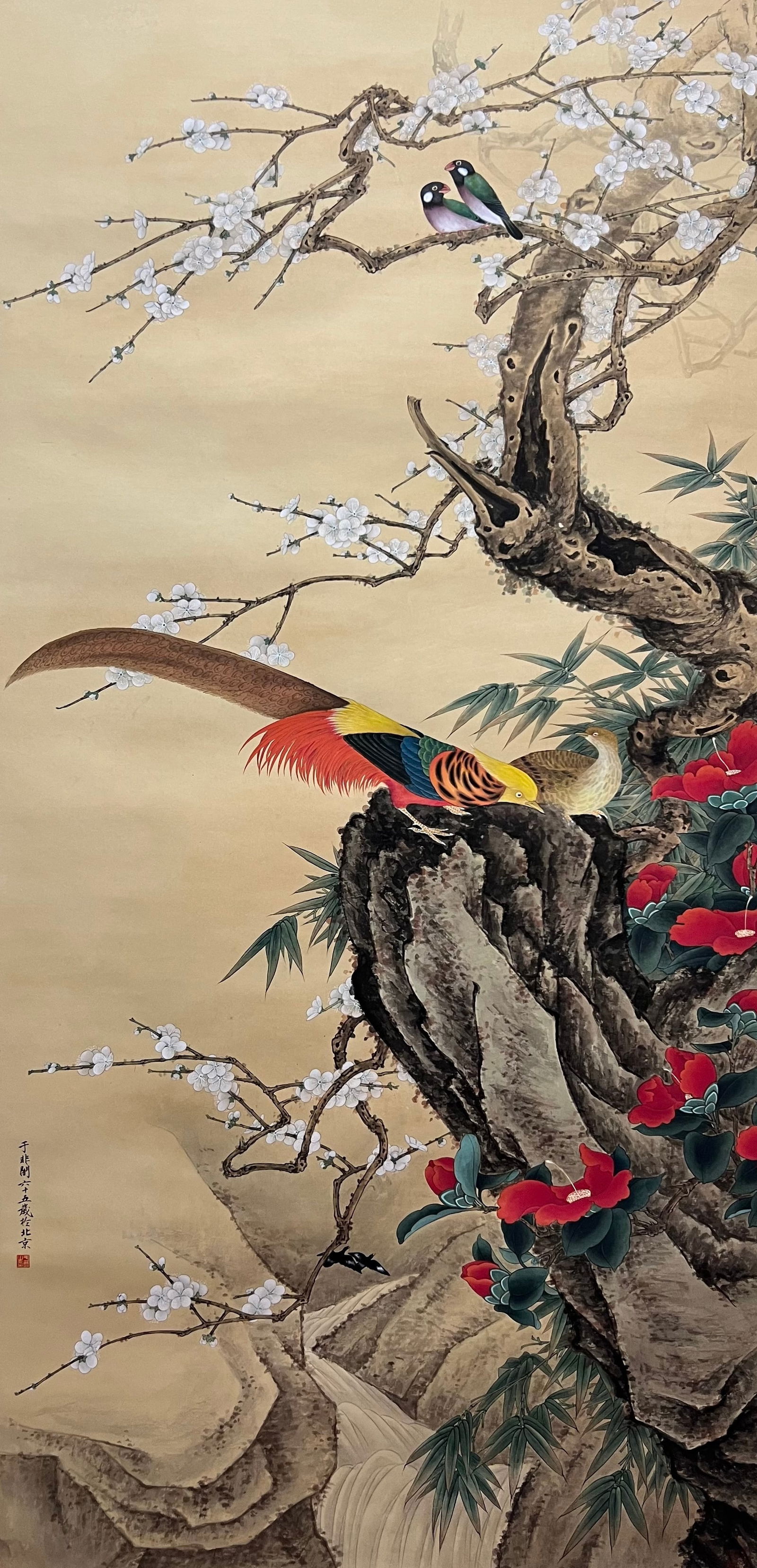 YU FEI'AN (1889-1959), ATTRIBUTED TO, FLOWER AND BIRD (1 of 9)