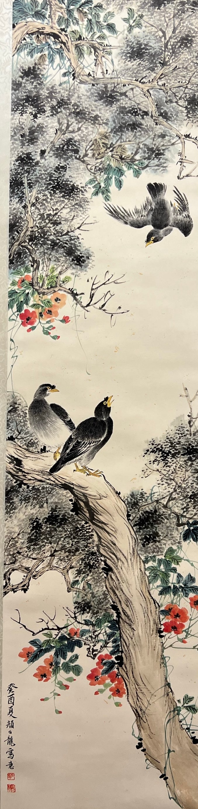 YAN BOLONG (1898-1954), ATTRIBUTED TO, FLOWER AND BIRD (1 of 9)