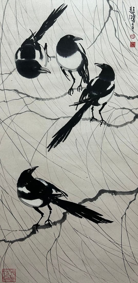 XU BEIHONG (1895-1953), ATTRIBUTED TO, MAGPIE: Dimensions: Width: 82 cm (32.28 in.) x Height: 41 cm (16.14 in.). All measurements are approximate.