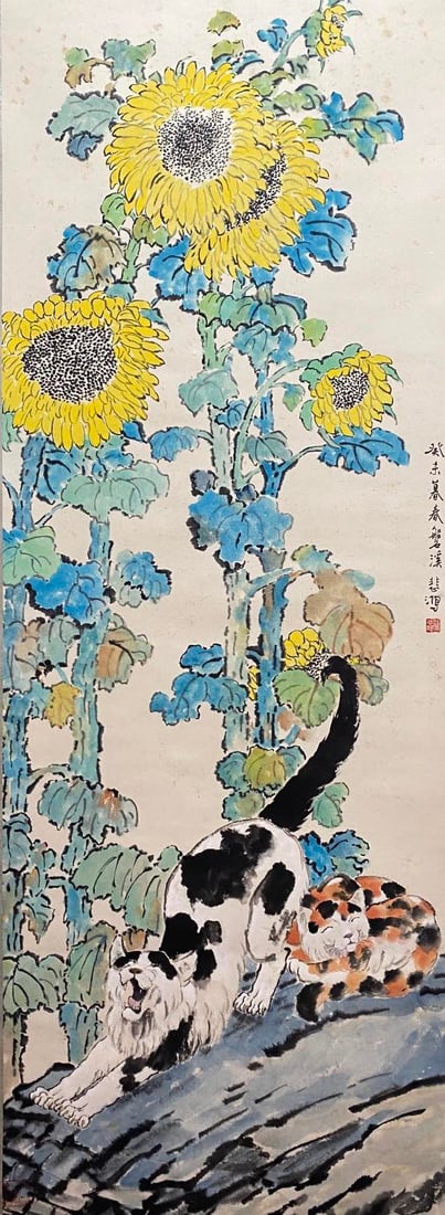 XU BEIHONG (1895-1953), ATTRIBUTED TO, CAT: Dimensions: Width: 180 cm (70.87 in.) x Height: 66 cm (25.98 in.). All measurements are approximate.