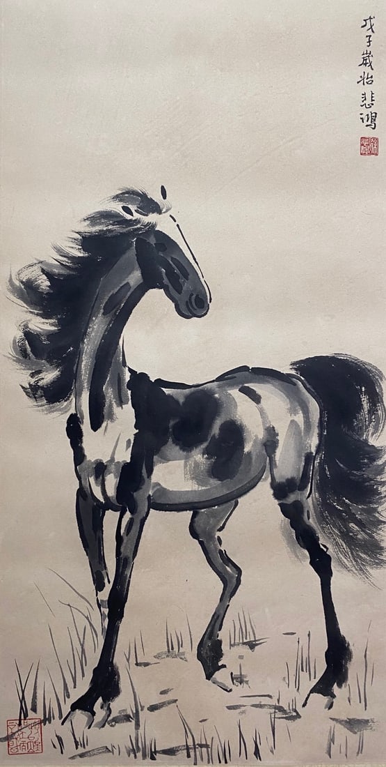 XU BEIHONG (1895-1953), ATTRIBUTED TO, HORSE (1 of 9)