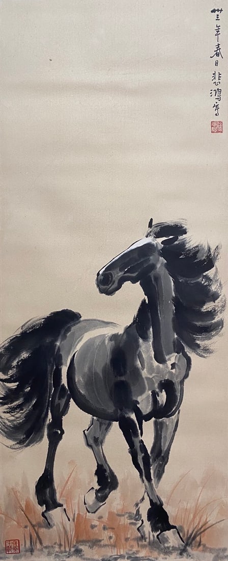 XU BEIHONG (1895-1953), ATTRIBUTED TO, HORSE (1 of 9)