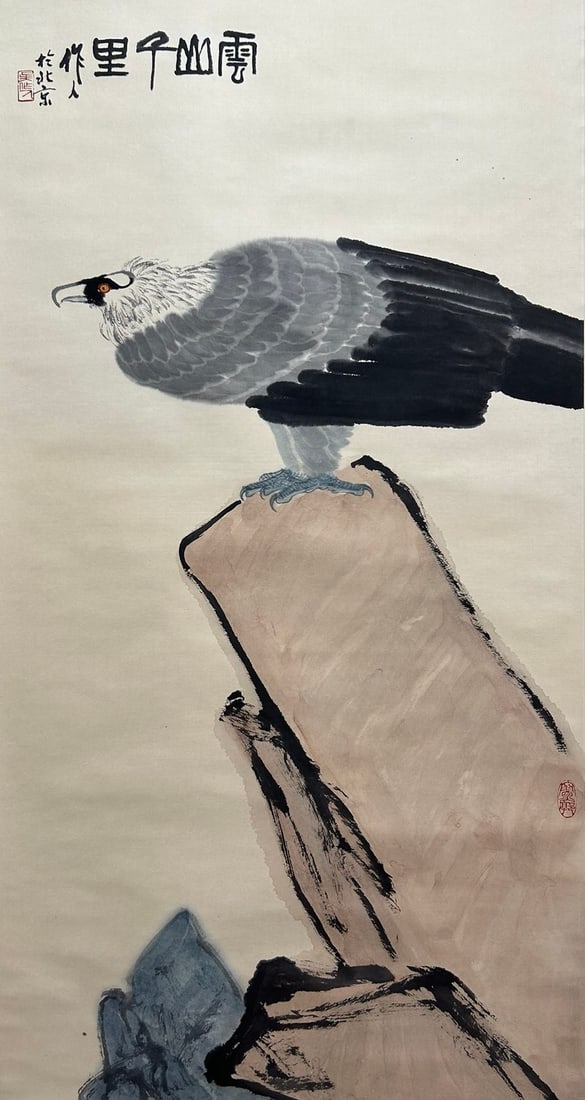 WU ZUOREN (1908-1997), ATTRIBUTED TO, EAGLE (1 of 8)