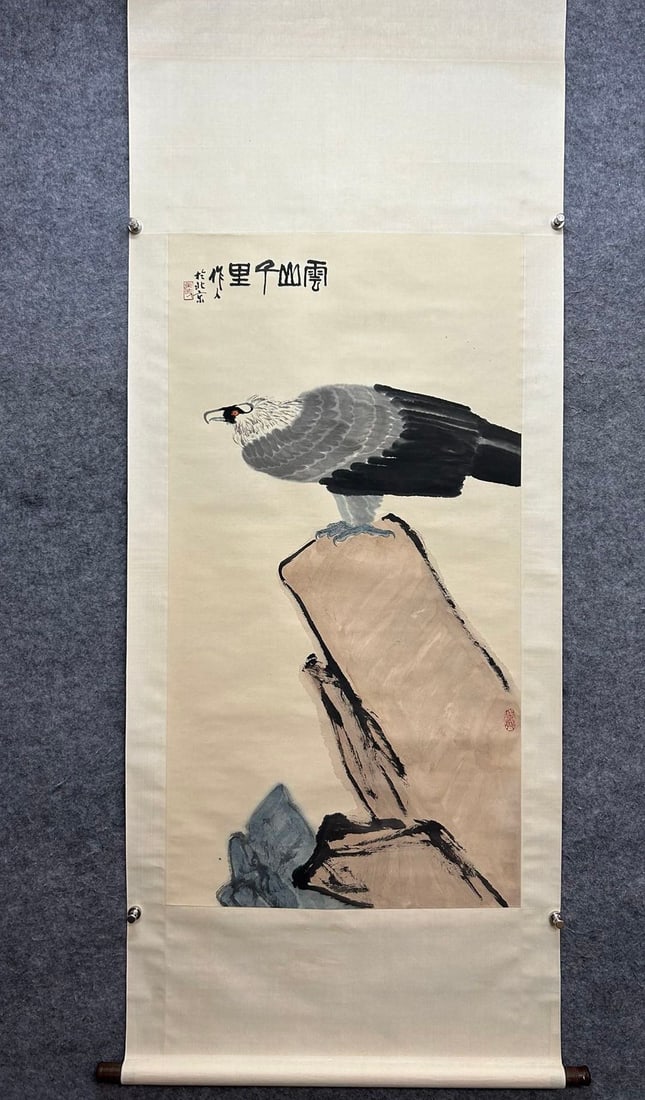 WU ZUOREN (1908-1997), ATTRIBUTED TO, EAGLE - 2